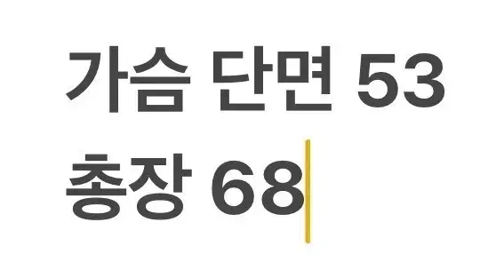 thumbnail-10